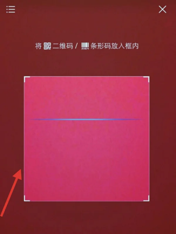 okta安卓版上海百联ok卡官网