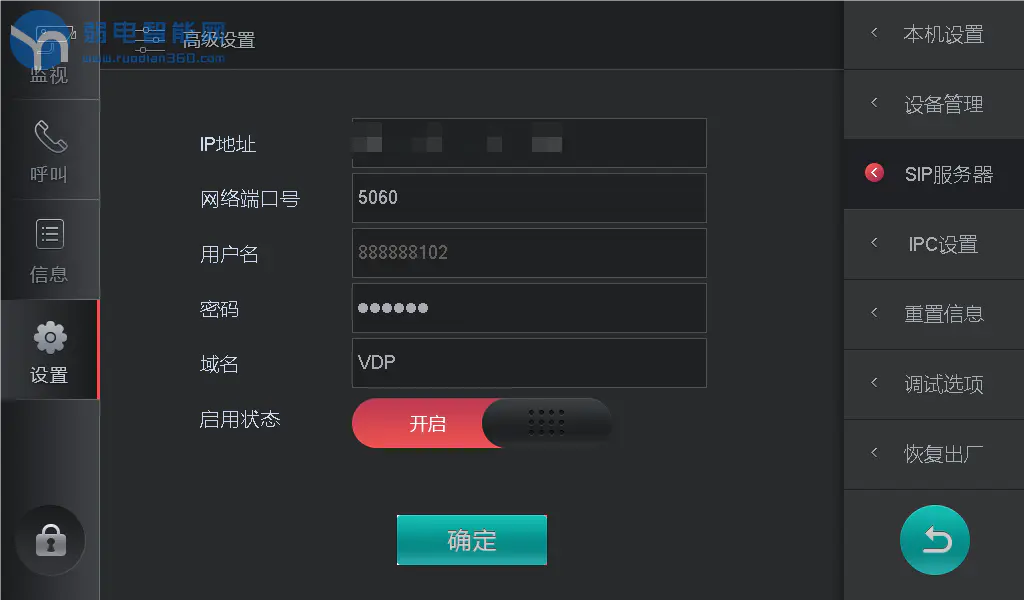 客户端端口68客户端使用的端口号和
