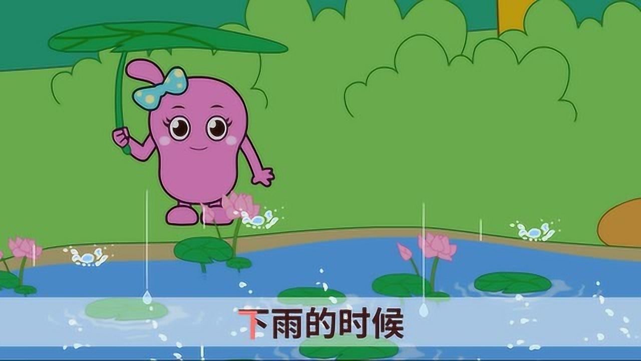 滴答音乐苹果版苹果手机音乐app-第2张图片-太平洋在线下载