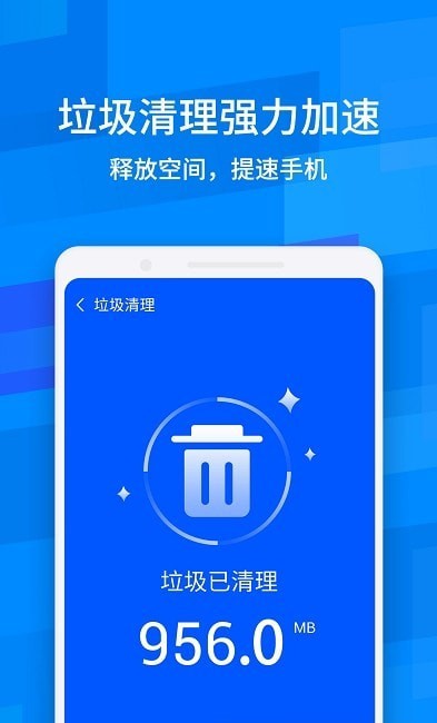 护眼大字版咋删除手机2024年护眼手机大比拼