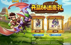疯狂联盟电脑客户端疯狂联盟微端下载官网