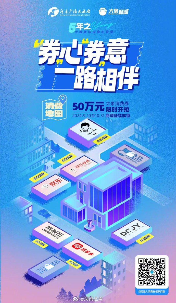 贴吧客户端排名百度新号批发自助平台