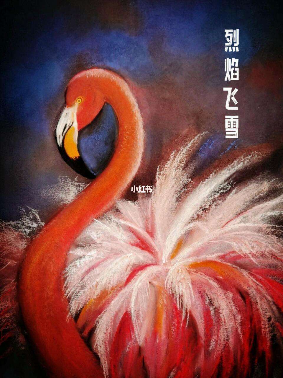 烈焰飞雪手机版有吗单机传奇手机版不用网-第2张图片-太平洋在线下载