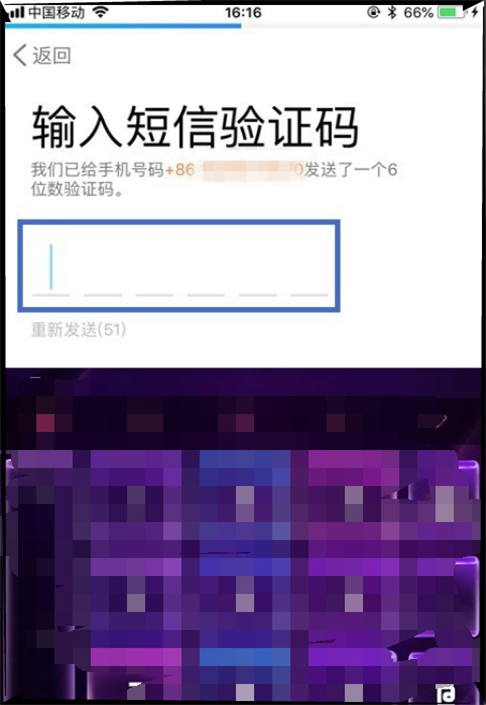 安卓极速版qq腾讯安卓版官网