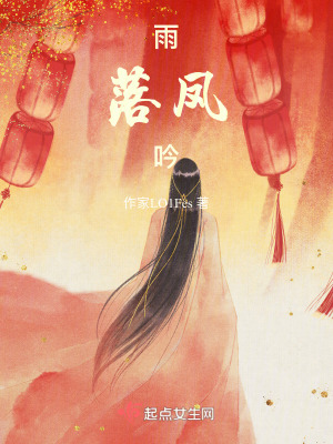 手机潇湘书院电脑版潇湘书院pro怎么下载