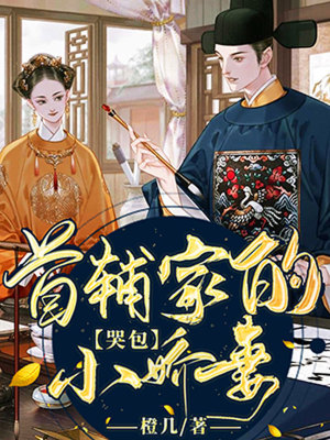 手机潇湘书院电脑版潇湘书院pro怎么下载-第2张图片-太平洋在线下载