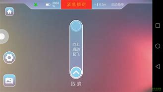 kimon安卓版appmikimoto官网旗舰店