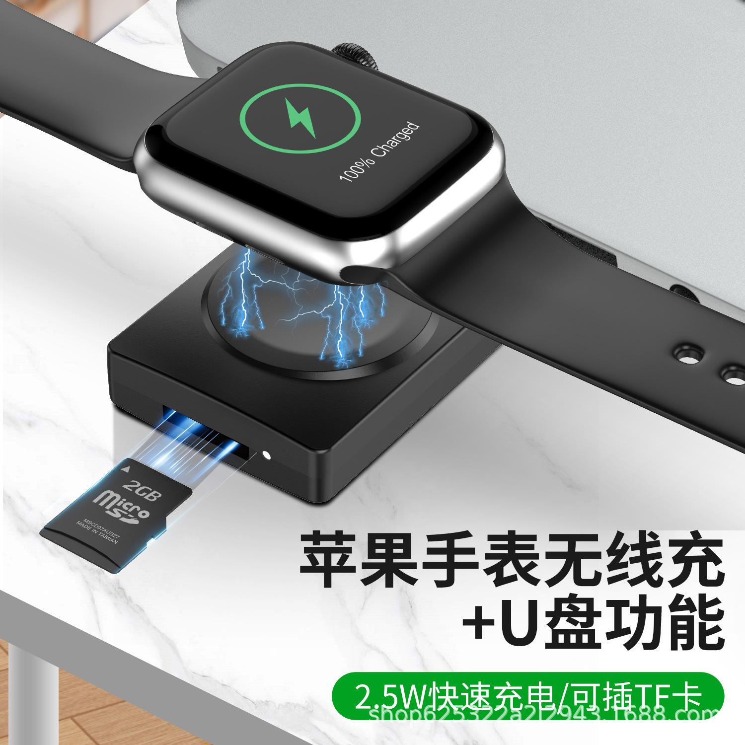 苹果未删减版磁力电影苹果未删减版超高清1080下载