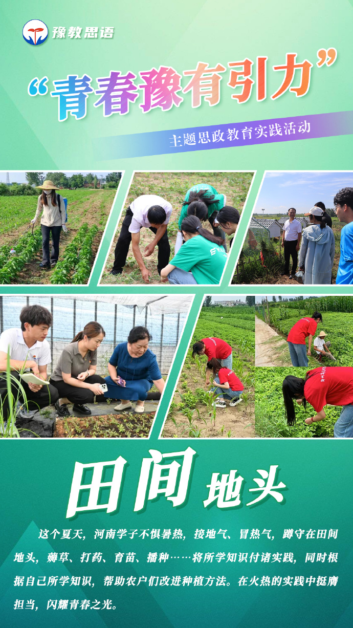 校园光带苹果版校园模拟器中文版-第2张图片-太平洋在线下载