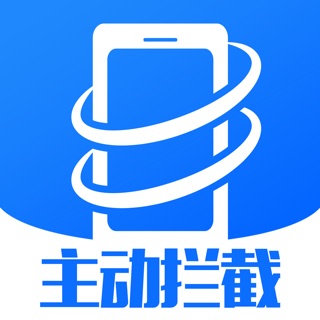 苹果版来电卫士苹果14设置来电闪光灯-第2张图片-太平洋在线下载