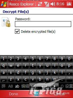 rescoexplorer安卓版win7explorerexe下载-第2张图片-太平洋在线下载