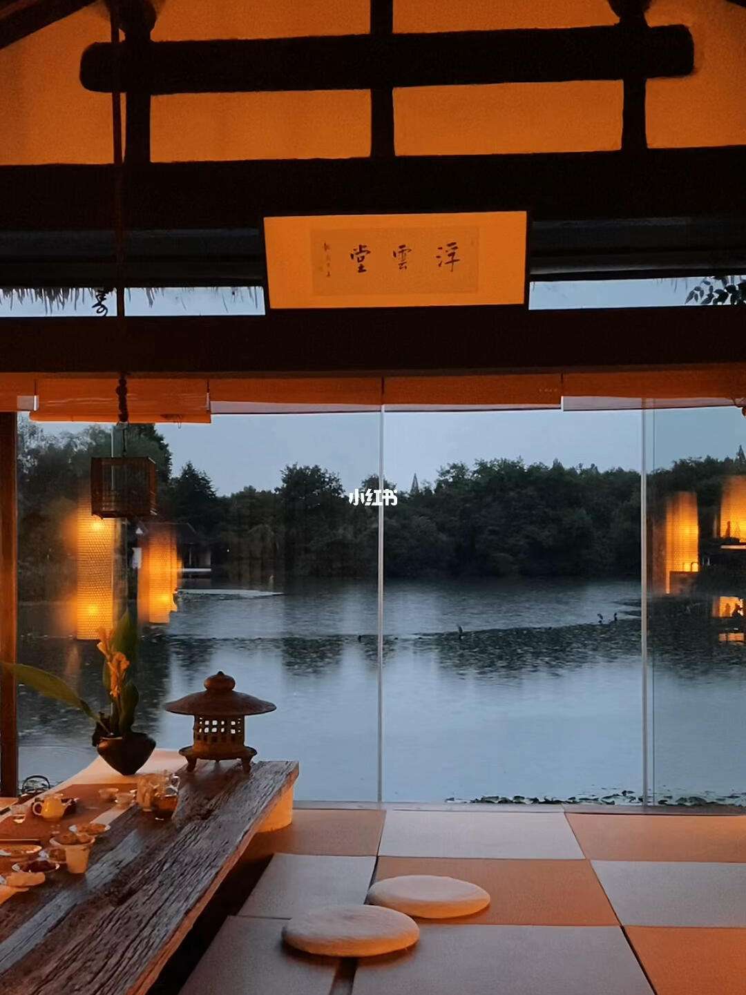 西湖茶馆苹果版下载茶馆儿苹果下载官方网站-第2张图片-太平洋在线下载