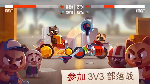 猫猫战车安卓版坦克世界闪击战安卓版-第2张图片-太平洋在线下载