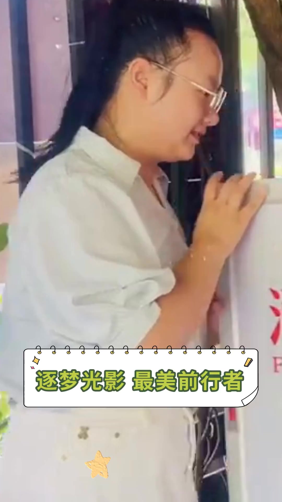 前行者手机版免费观看前行者电视剧免费观看全集土豆网