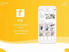 包含iPowerful苹果版下载的词条