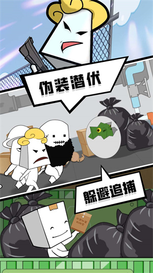 丧尸模式游戏视频手机版一个很老的打丧尸单机游戏-第2张图片-太平洋在线下载