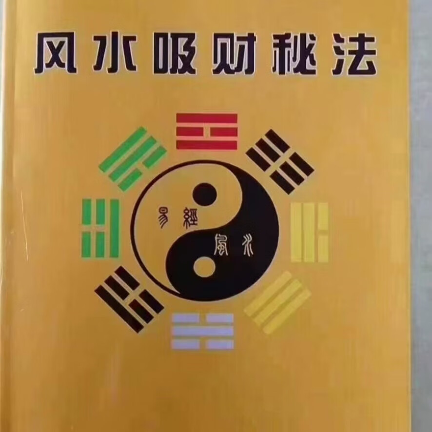 奇财苹果版苹果应用商店安装