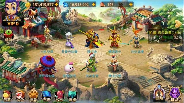 免费破解版手机游戏免费无限破解游戏大全-第4张图片-太平洋在线下载 免费破解版手机游戏免费无限破解游戏大全-第4张图片-太平洋在线下载