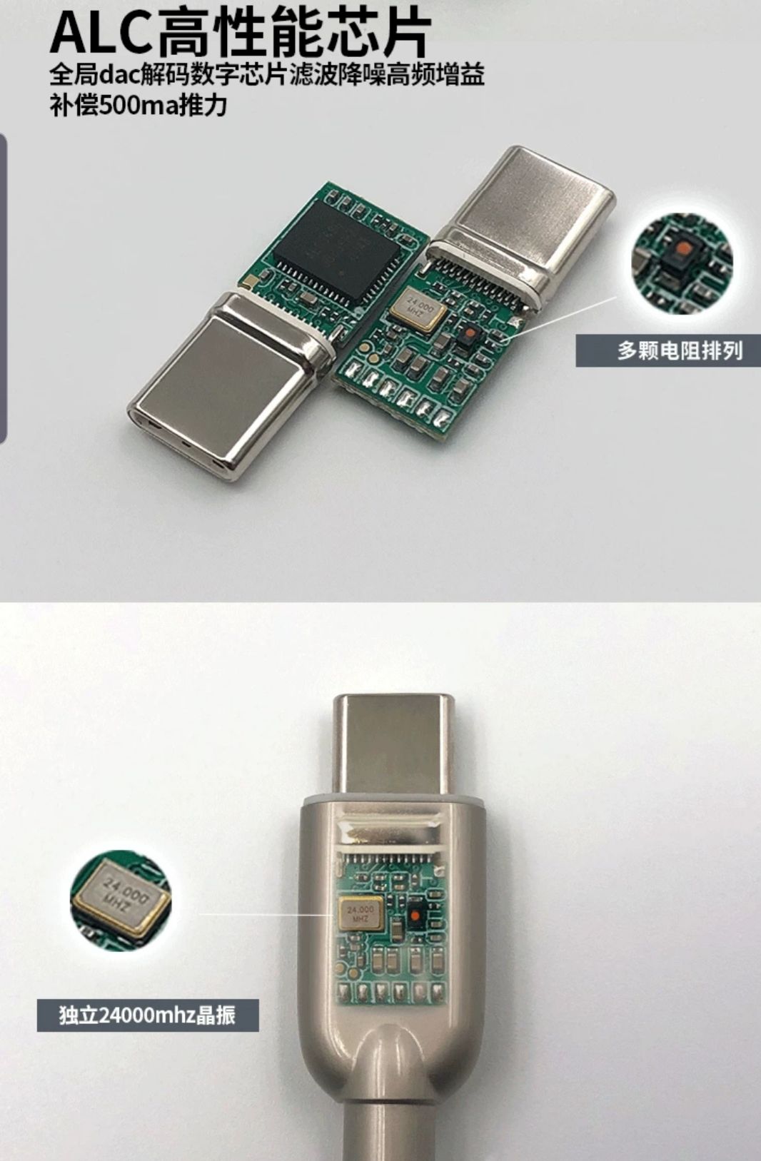 极品耳机安卓版森海塞尔耳机app安卓版