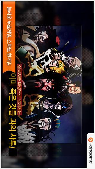 苹果版杀手1汉化版杀手2影子阴谋存档v303ios全装备破解版-第2张图片-太平洋在线下载