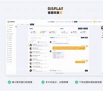 虾米pc客户端sq虾皮中国卖家中心登录-第2张图片-太平洋在线下载