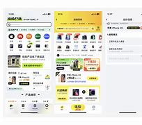 链拍拍苹果版十大免费软件免费下载苹果