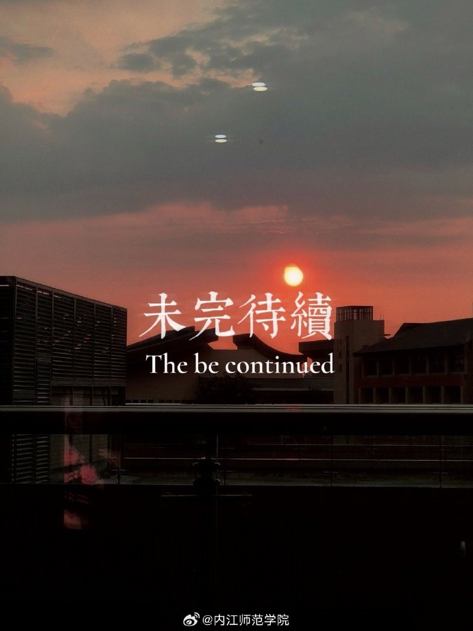 梦末手机版安卓版梦末游戏安卓版v10-第2张图片-太平洋在线下载