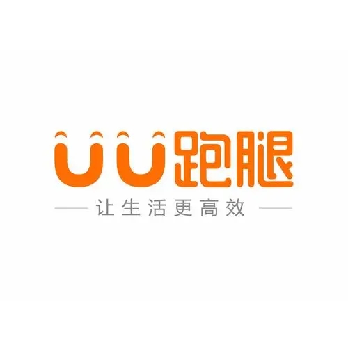 uu跑腿苹果版更新uu跑腿电脑版官网下载