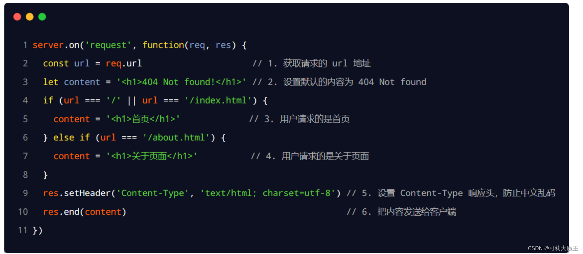 nodejs获取客户端ip学nodejs还是学java