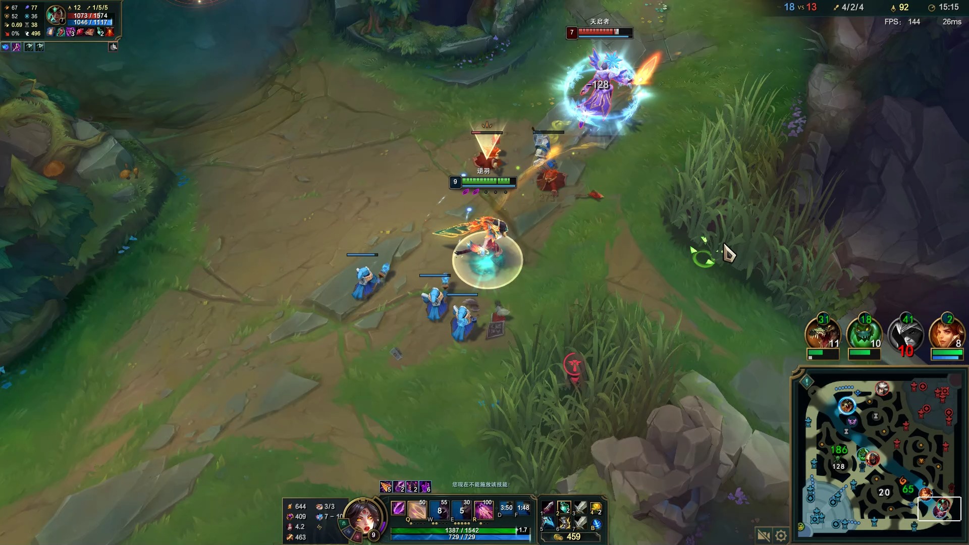 LOL客户端卡在leaguelol一直卡在league界面进不去