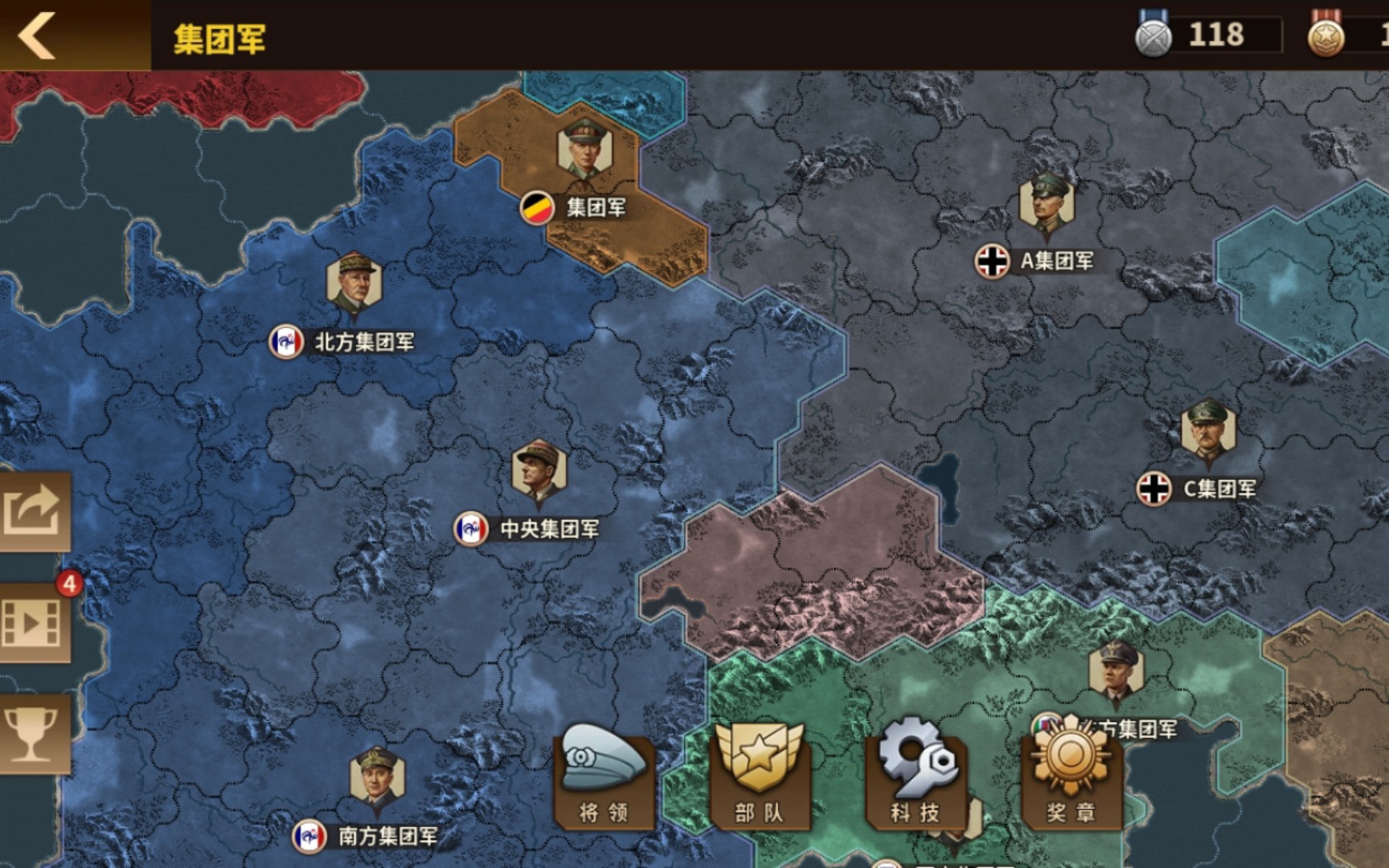 钢铁命令3苹果版钢铁命令将军的荣耀3破解版-第2张图片-太平洋在线下载
