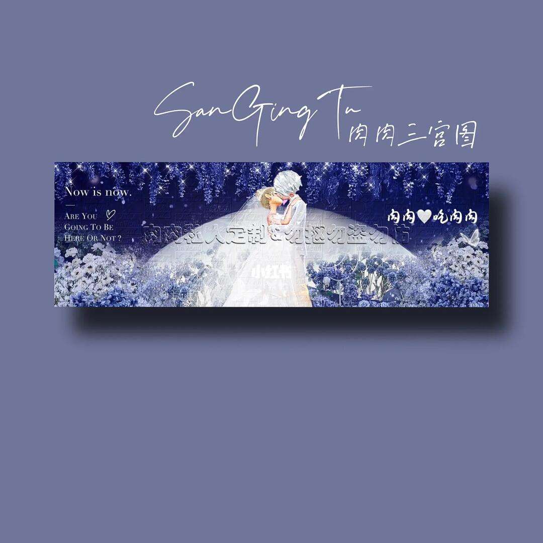 qq飞车手机版找情侣飞车情侣怎么解除最新版