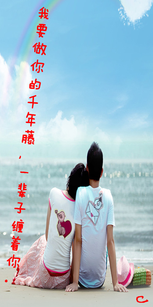 qq飞车手机版找情侣飞车情侣怎么解除最新版-第2张图片-太平洋在线下载