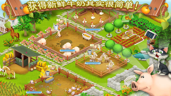hayday农场安卓版疯狂农场2安卓中文版下载