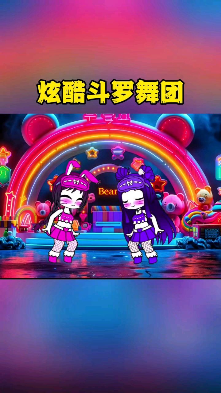 加查俱乐部手机版怎么下加查俱乐部p图软件手机版-第1张图片-太平洋在线下载