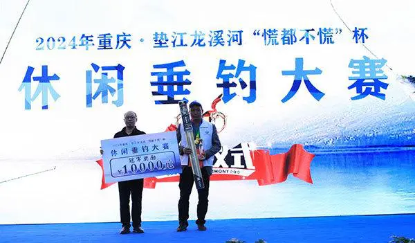 重庆垫江客户端垫江县交易中心招标网-第2张图片-太平洋在线下载