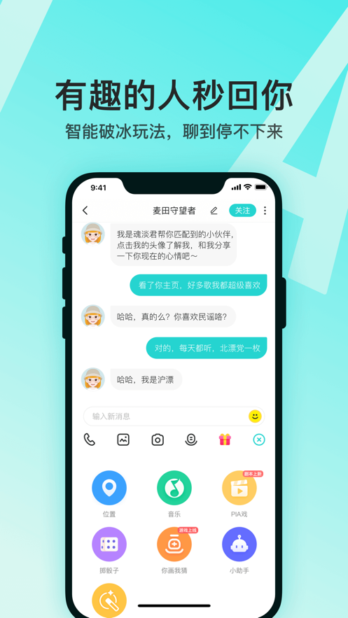 融学app苹果版手机融学app下载安装
