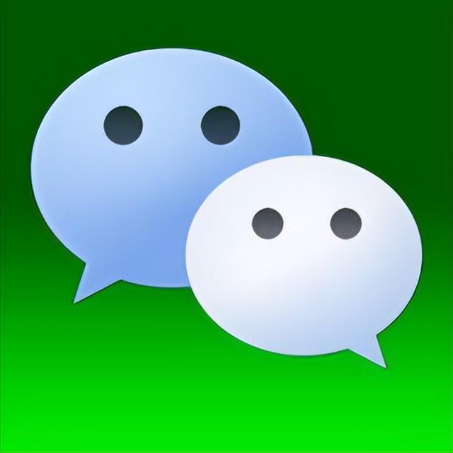 微信安卓版精简微信精简版手表版-第2张图片-太平洋在线下载