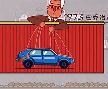 车秘苹果版下载i车商app下载苹果版