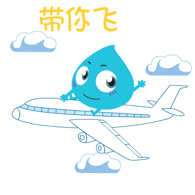 校园客户端动态密码天翼校园客户端下载电脑版