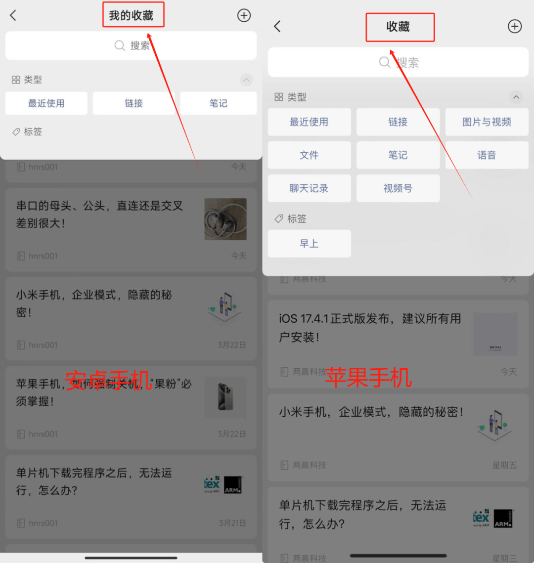 安卓版怎么换iOS版安卓最完美ios虚拟机