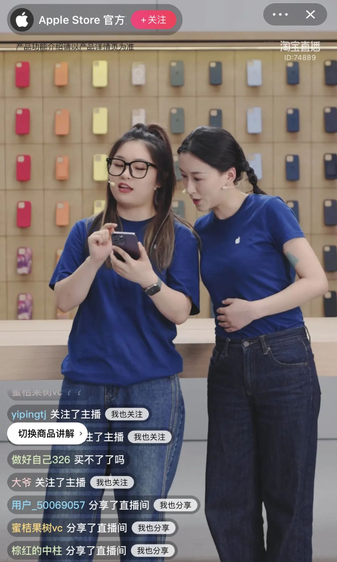 黄直播盒子苹果版930直播盒子官网-第2张图片-太平洋在线下载