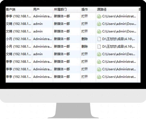 关于脉脉怎么联系客户端的信息