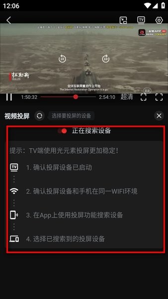 苹果怎么下载手机版苹果怎么下载手机铃声-第2张图片-太平洋在线下载