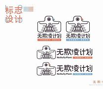 反校安卓版安卓商店官网放学后
