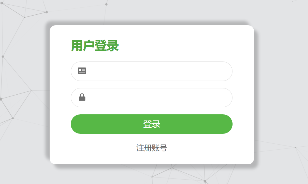 易考笔试客户端考公务员考什么科目-第2张图片-太平洋在线下载