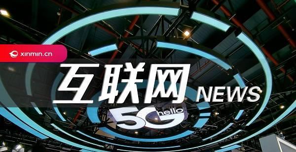 旺旺直播安卓版下载直播软件apk安装包下载