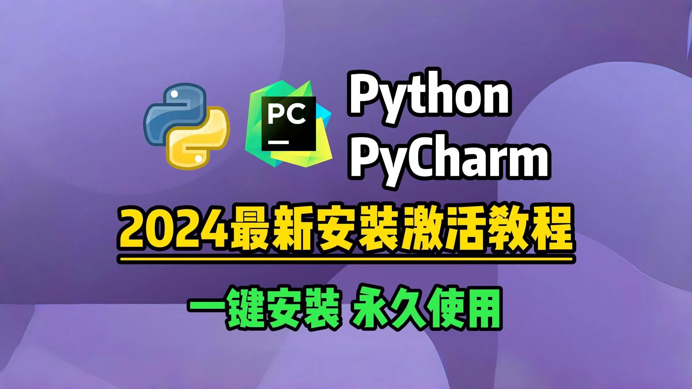 opcda客户端开发pythonOPCUA与OPCServer通讯测试客户端程序