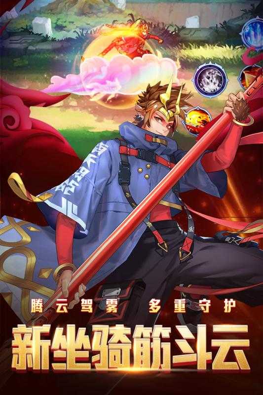 时空猎人腾讯客户端腾讯云域名注册控制台-第2张图片-太平洋在线下载