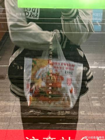咸鱼成都手机客户端咸鱼之王挂机云手机推荐